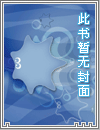 从人世间开始穿越